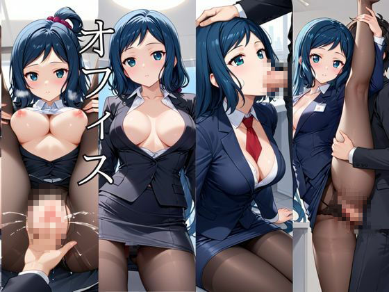 〜女上司への仕返し〜時間停止で始まるオフィス逆転劇【イ○リ・リン子編】 サンプル画像3