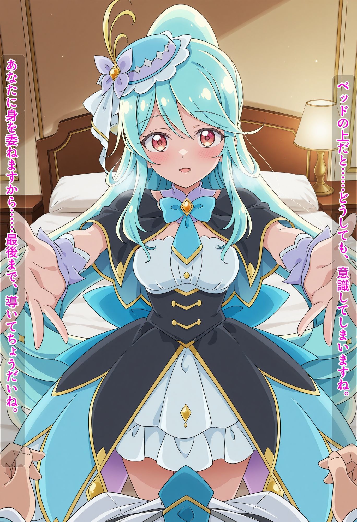 〜解き放て！内なる真実の香り〜 すました女探偵の「秘部」が丸裸！探偵廃業メス堕ち濃厚セックス！ サンプル画像3