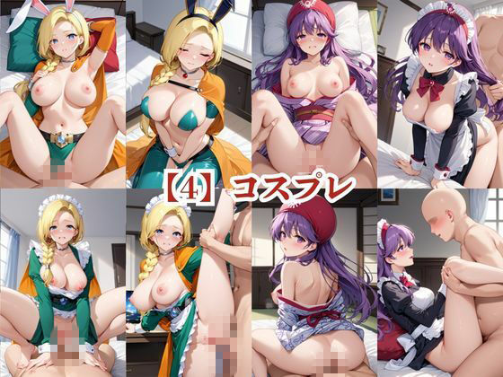 あのヒロインと禁断浮気SEX〜ビ○ンカ＆ム○ンブルク王女編〜 サンプル画像9