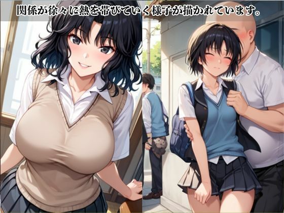 あのヒロインと禁断浮気SEX〜棚○薫＆七○逢編〜 サンプル画像3