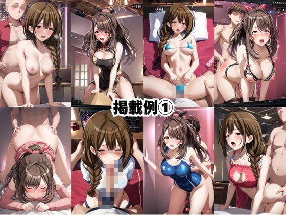 あのヒロインを「NGプレイなしデリヘル嬢」として呼び出せる魔法のアプリ〜シャニ●ス編〜 サンプル画像1