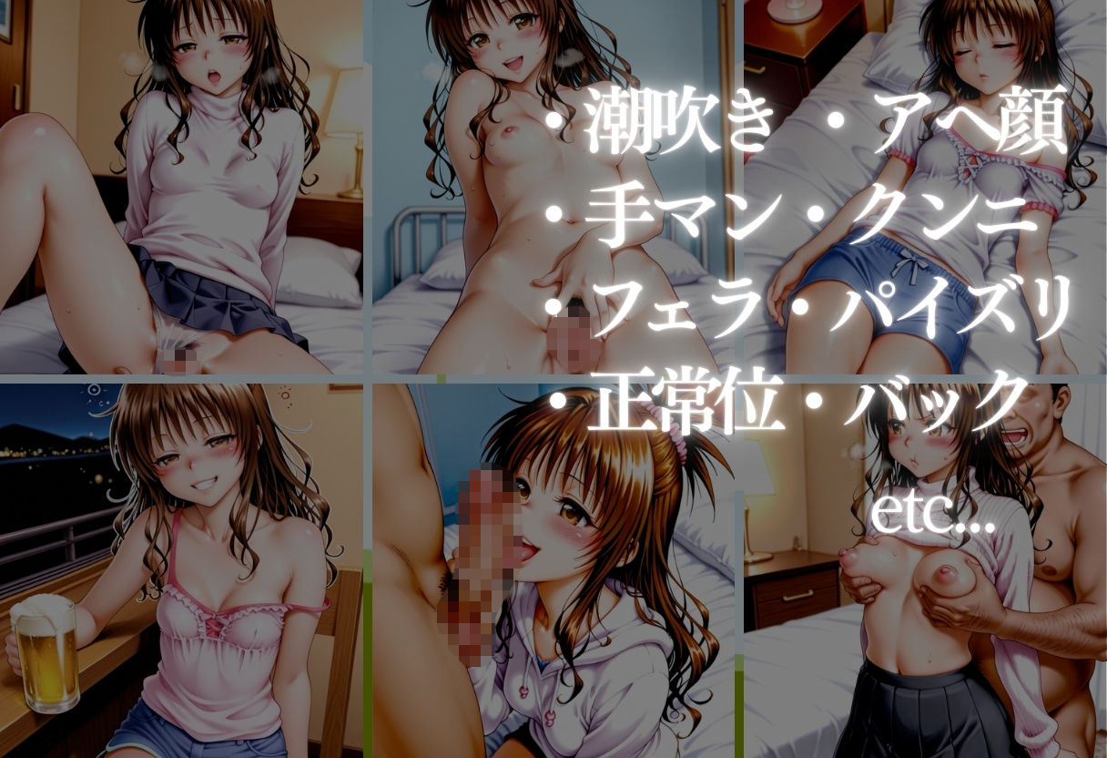 あの清純派ヒロインがあなたの思うままに—3部作総編集いざ開演—Vol.4 サンプル画像2