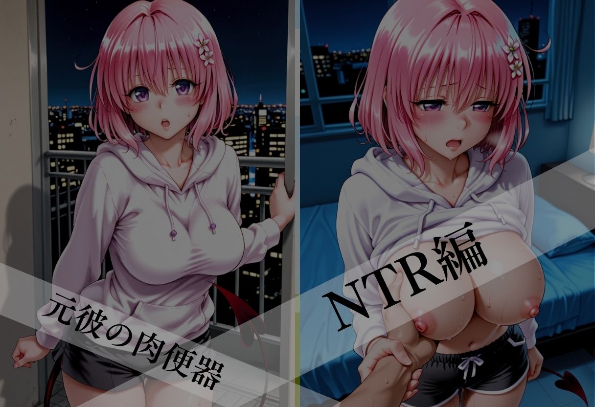 あの清純派ヒロインがあなたの思うままに—3部作総編集いざ開演—Vol.5 サンプル画像3