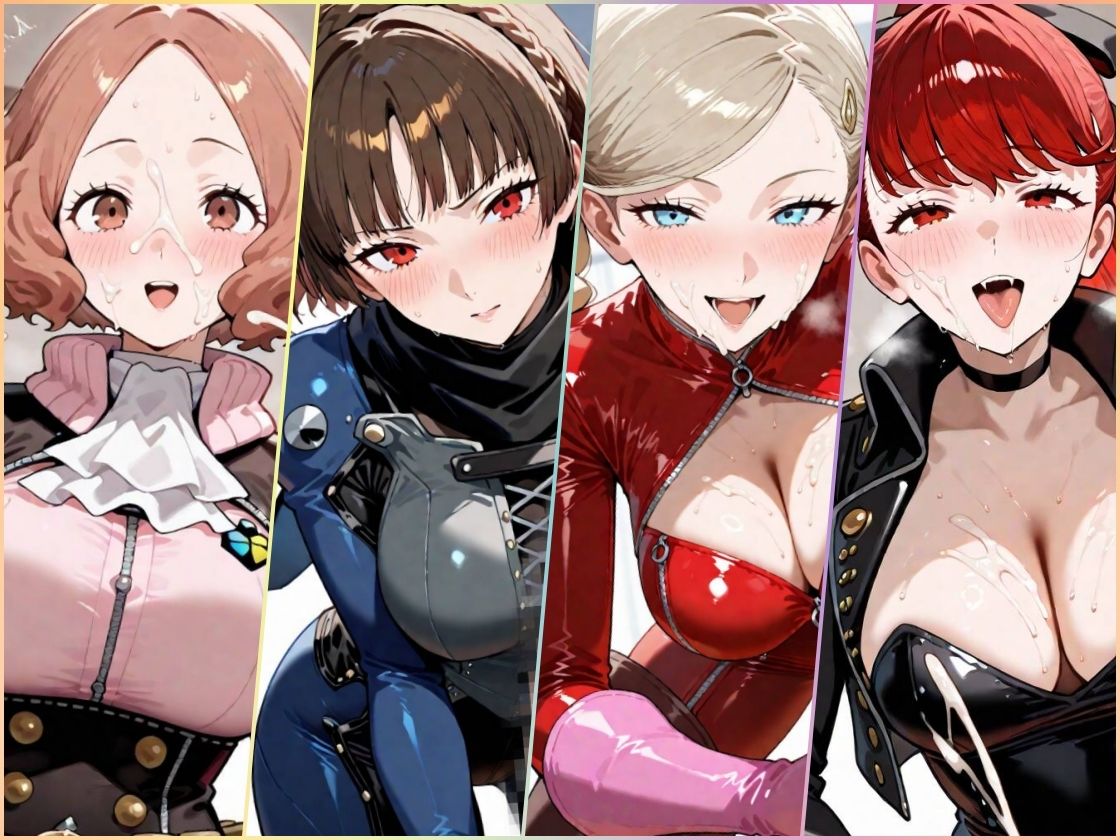 あまあまえっちタイム  ペ〇ソナ5編 サンプル画像1