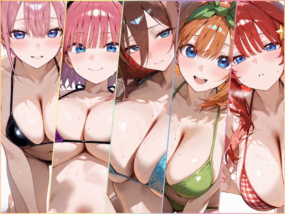 あまあまえっちタイム  五つ子水着編 サンプル画像1