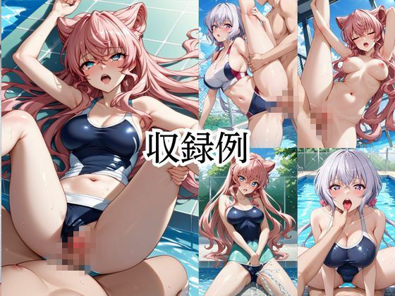 いつでもどこでも搾精委員会 -雪○クリス＆マ○ア編- サンプル画像7