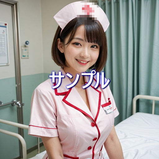 いやされたい貴方の為のAI彼女【ナース編】 サンプル画像2