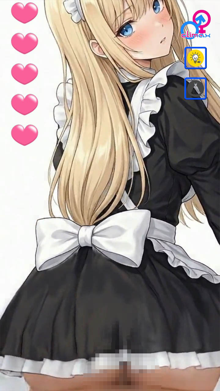 うさみさんといっしょ-Peeping MySchool- サンプル画像5