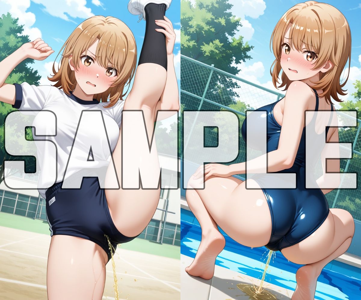 おしっこお漏らしチャレンジ【俺ガ〇ル スクールライフ編】 サンプル画像9