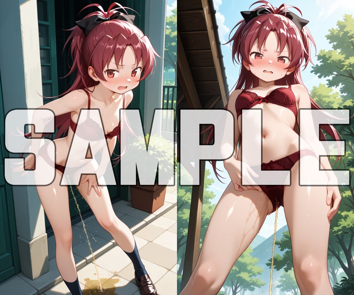 おしっこお漏らしチャレンジ【魔法少女ま〇か☆マ〇カ編】 サンプル画像10