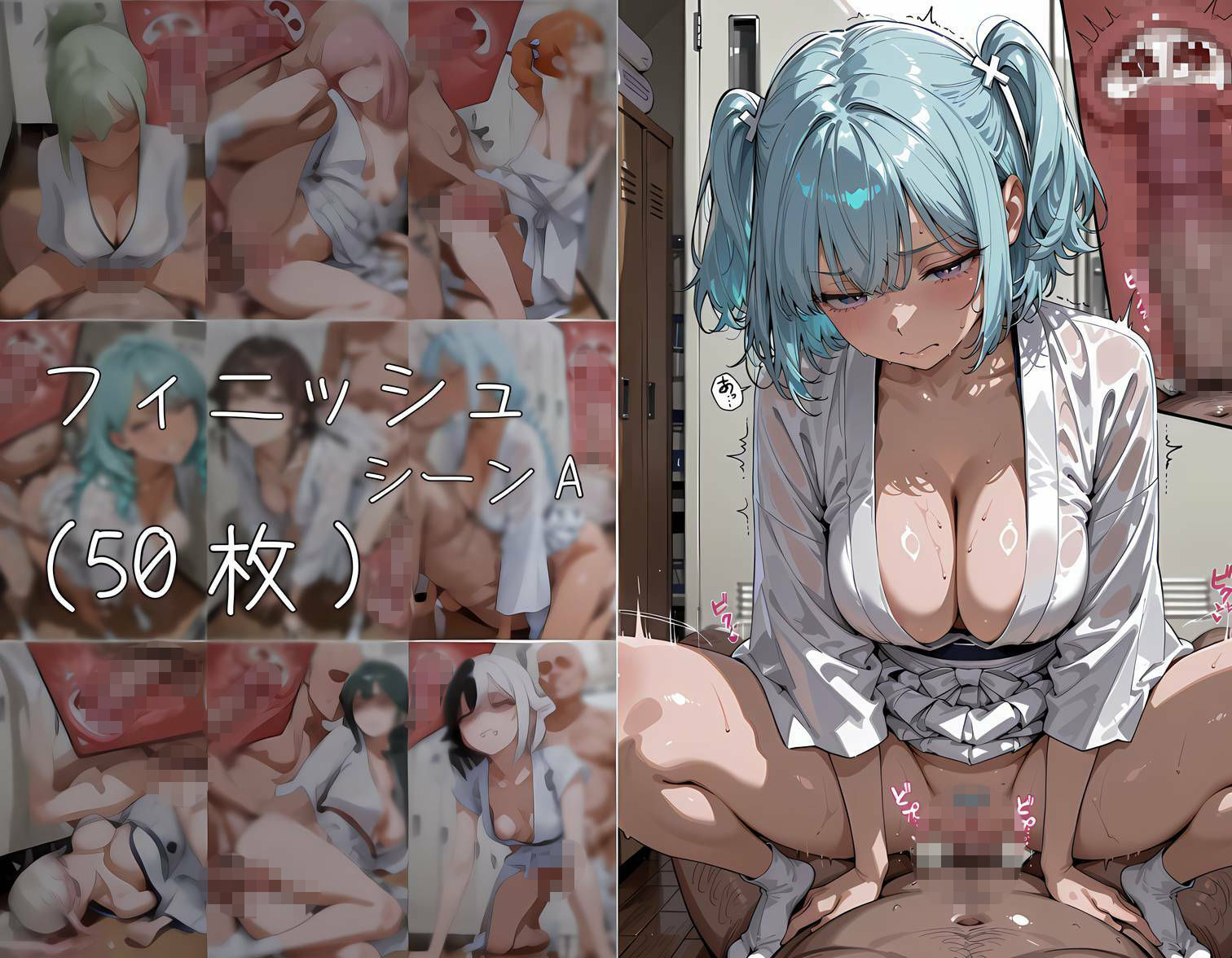 おじさん顧問に抱かれる弓道部 サンプル画像9