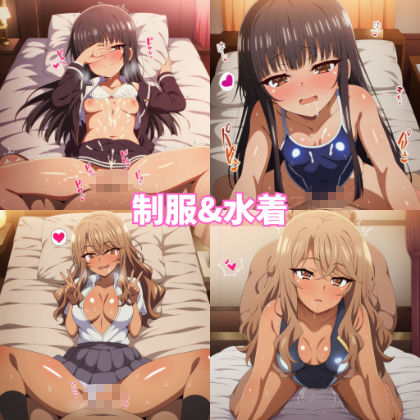 おじラブヒロイン  こ〇る＆み〇みが種付けおじさんとラブラブ中出しSEXしまくる話 サンプル画像6