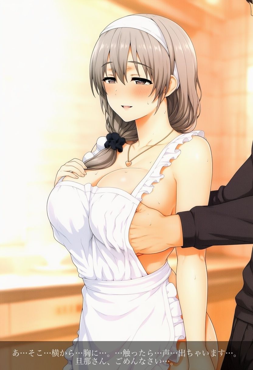 おっとり人妻 月さん（仮名） 初撮りイメージビデオ 〜モデル撮影と聞いたのに〜 サンプル画像4