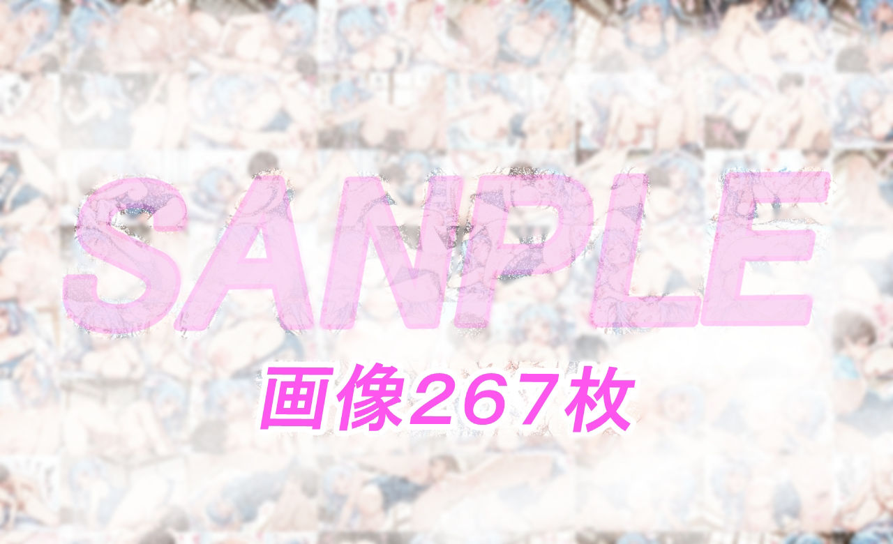 おねしょたえっち〜どこかで見たあの娘〜【伊19】 サンプル画像1