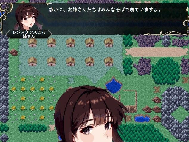 おねショタ戦記――――反旗 サンプル画像1