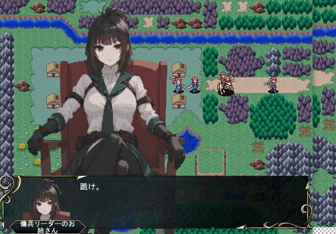 おねショタ戦記――――反旗 サンプル画像2