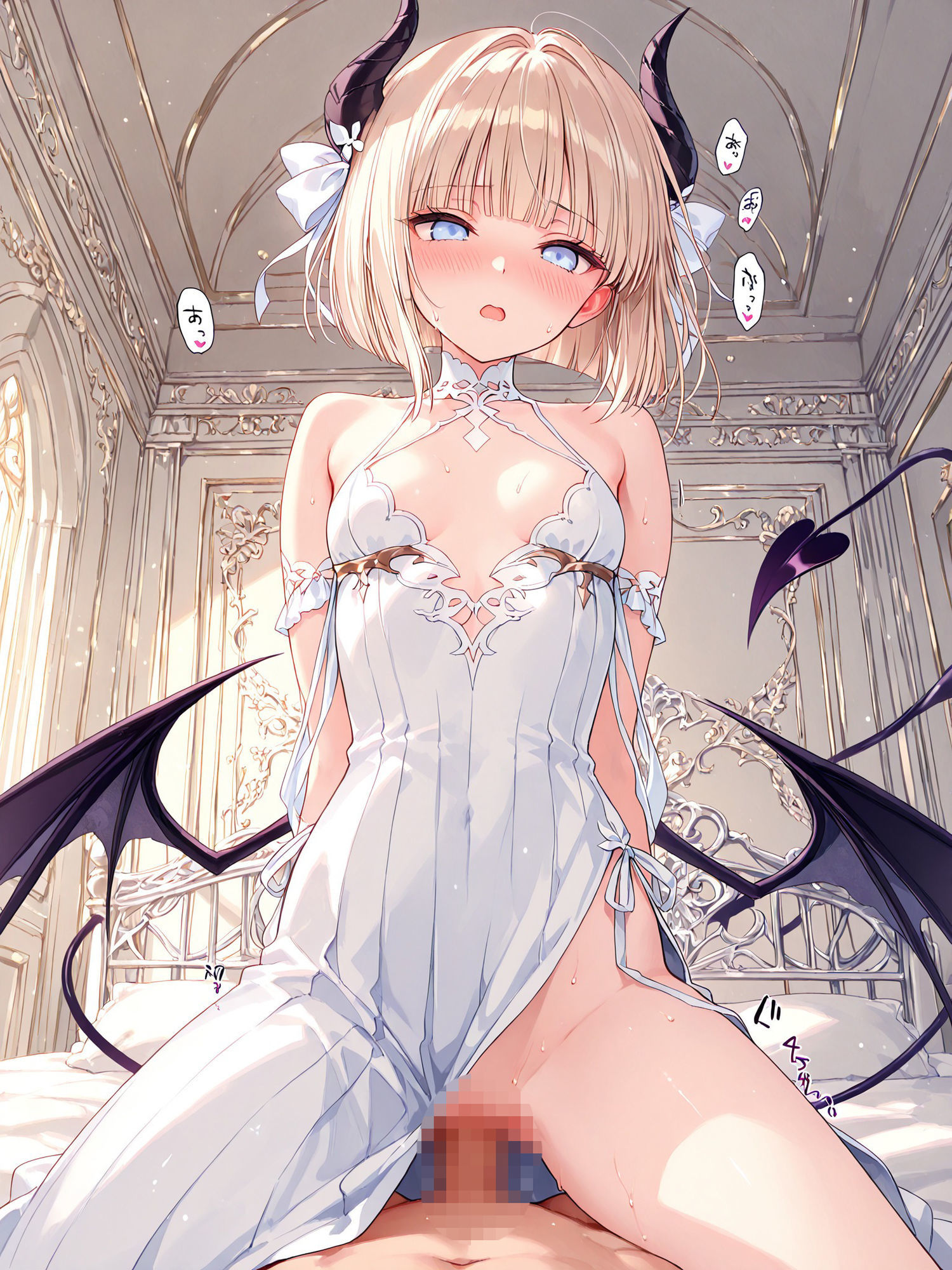 お嬢様名鑑 Vol.01 魔界令嬢編 〜気高き魔界令嬢たちの誘惑〜 サンプル画像8