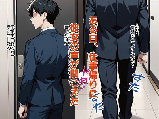 お得なセット作品・総集編｜乳首ふぇちに向けた乳首ふぇちのための乳首ふぇちコミック集 サンプル画像1