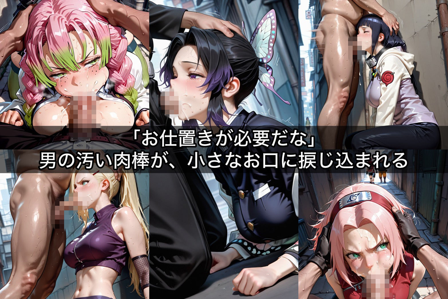 お漏らししちゃっただけなのに  異世界美少女編2 サンプル画像6