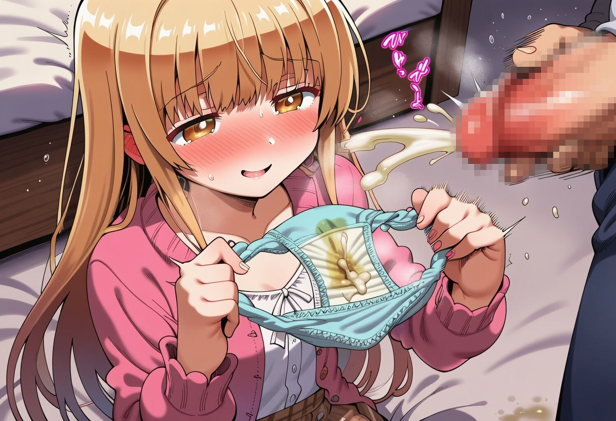 お隣の天使様のパンツを盗ったらいつの間にか射精管理されていた件 サンプル画像4