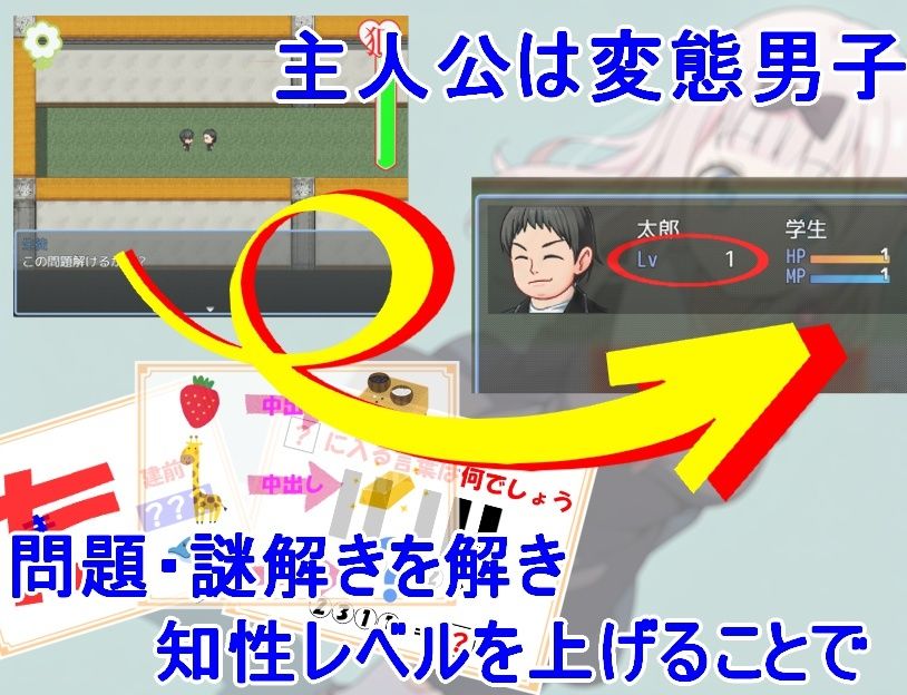 かぐや様を犯したい サンプル画像1