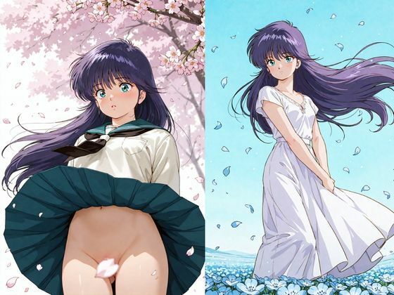 きまぐれお●ん●ロード 9 サンプル画像2