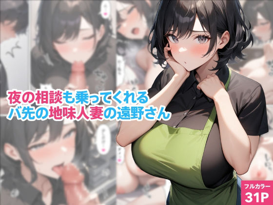 くろくろキャノンまとめ買いセット Vol.6 サンプル画像3