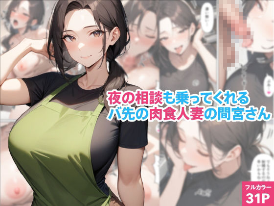 くろくろキャノンまとめ買いセット Vol.6 サンプル画像4