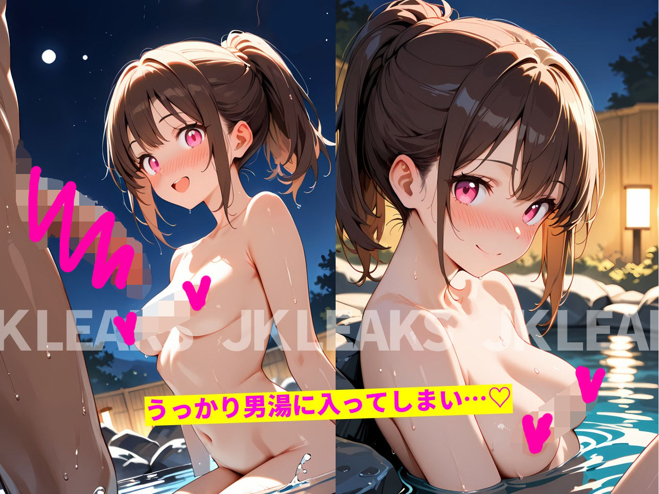 ここってまさか…男湯ですか！？ ｜JKLEAKS 46   【流出動画付・音声付き！】 サンプル画像2