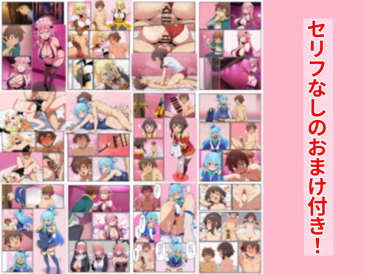 この素晴らしい風俗で中出しを！ サンプル画像9