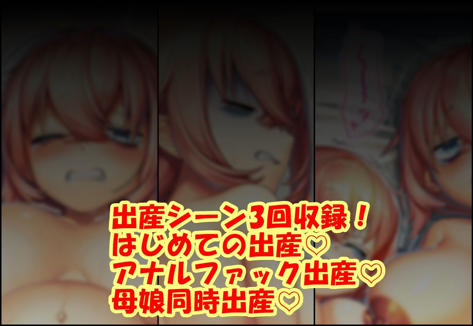 こまろちゃんでもママになる！ サンプル画像6