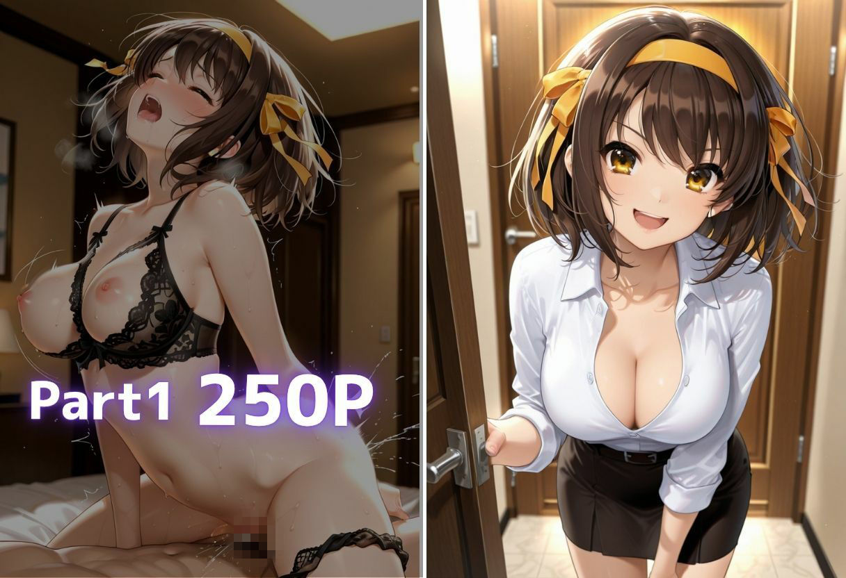 ご奉仕巨乳ヘルス 膣内射精OK生本番 PART1 サンプル画像2