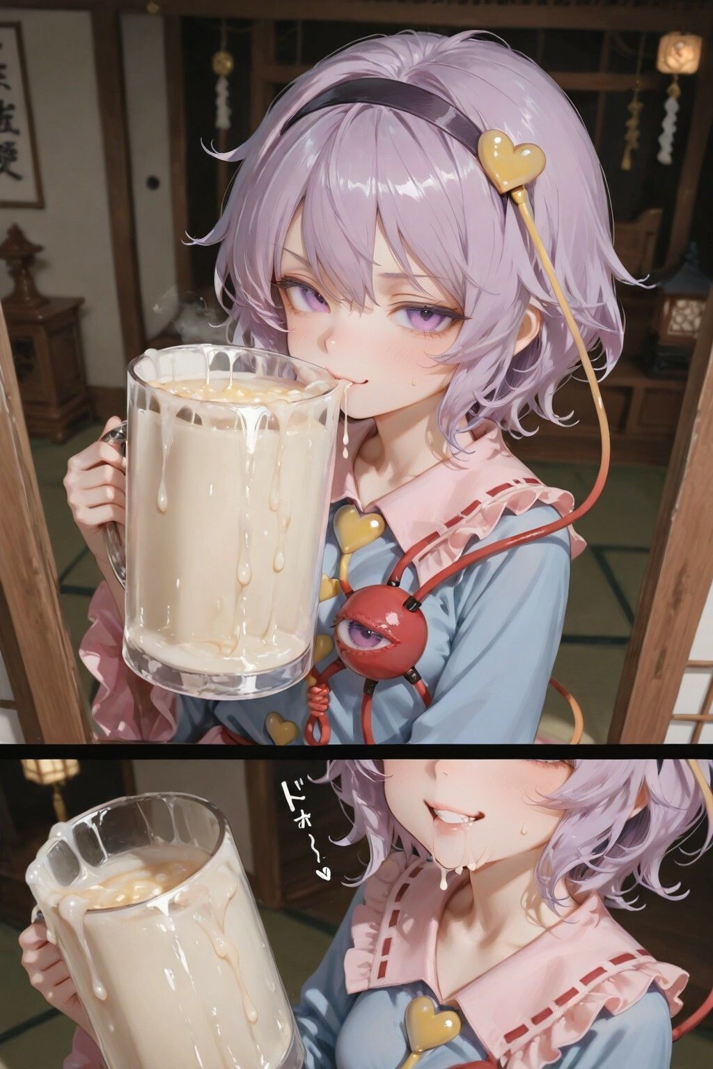 さとりの極限快楽わからせえっち 【東方】【10フェチ】【500枚】 サンプル画像3