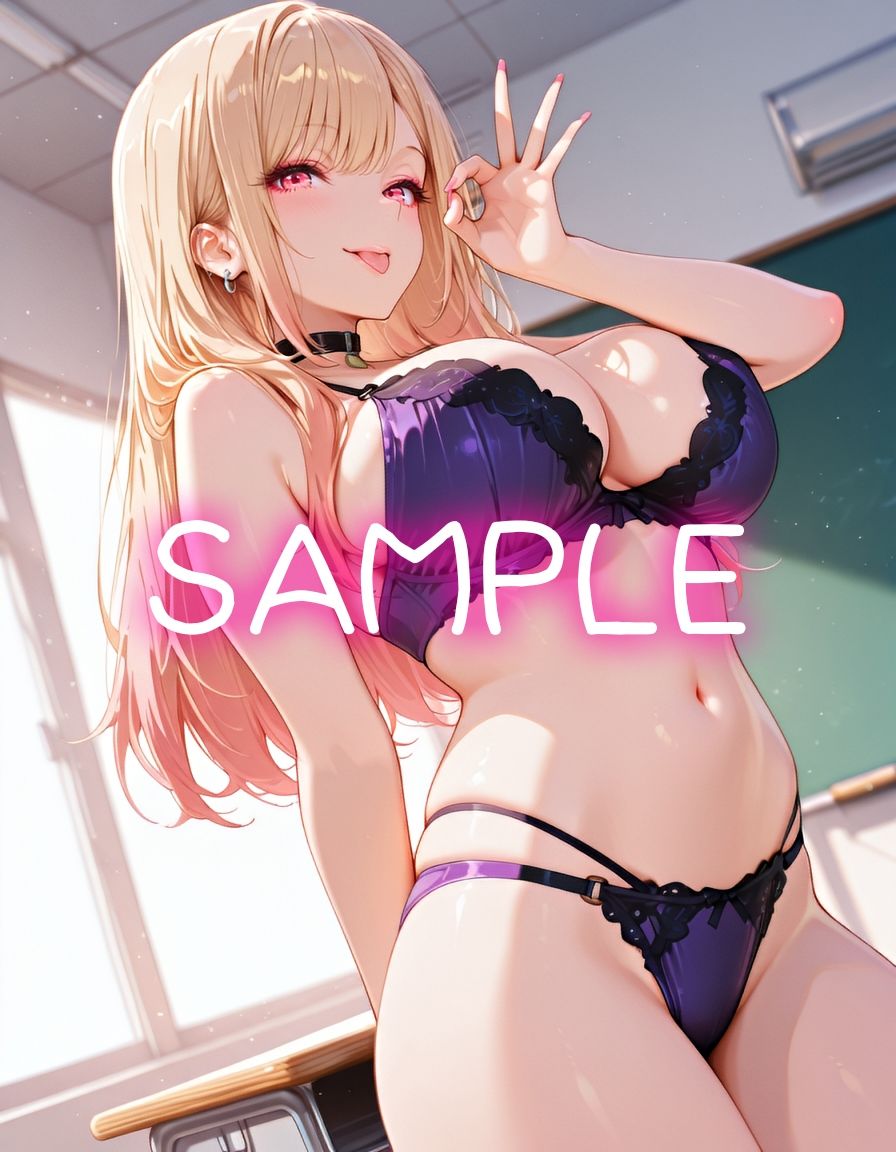 その巨乳ギャルは放課後の教室でたっぷり搾精してくれる。〜喜〇川海夢〜 サンプル画像2