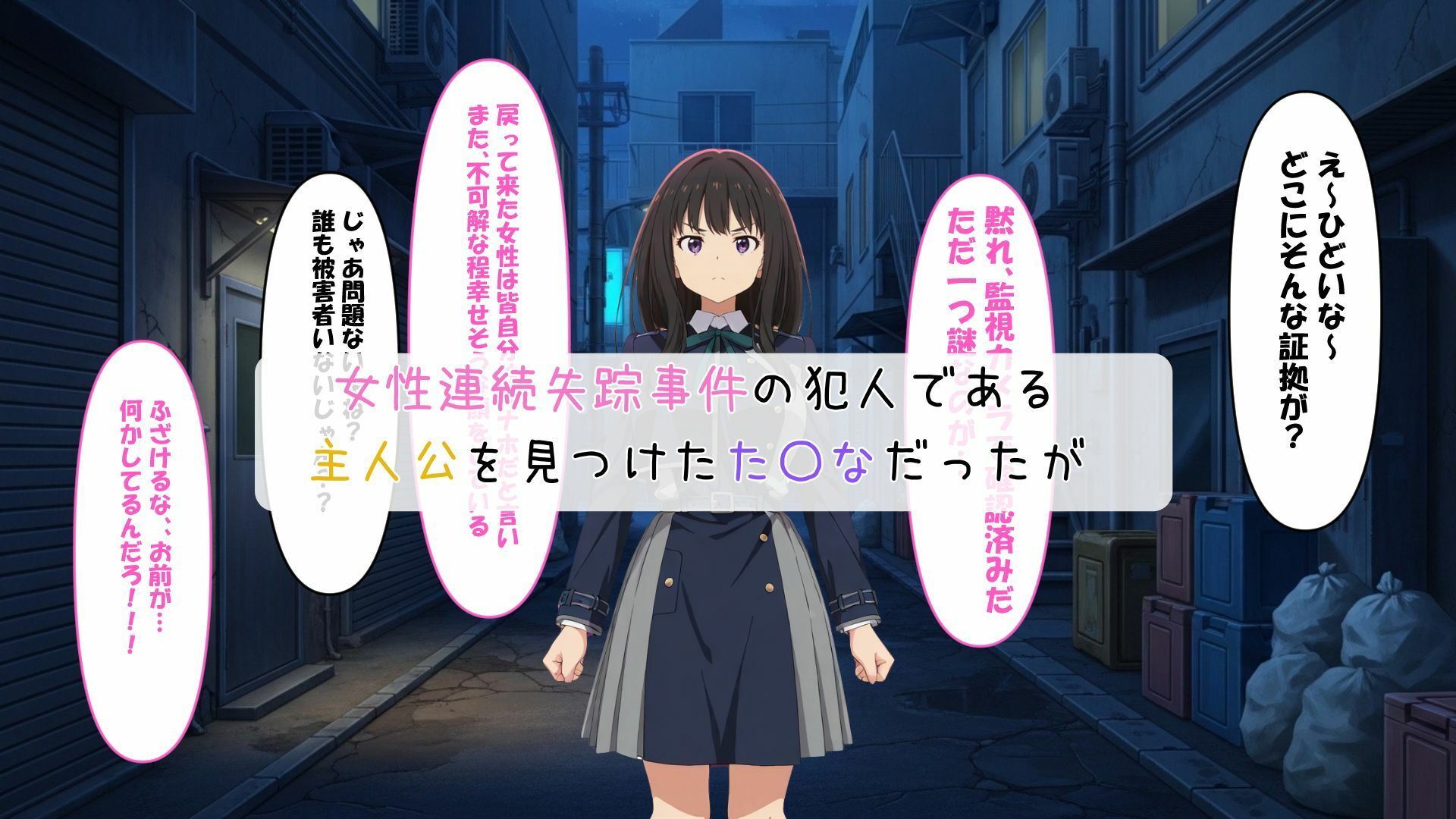 た〇とち〇とをオナホにしてみた サンプル画像1