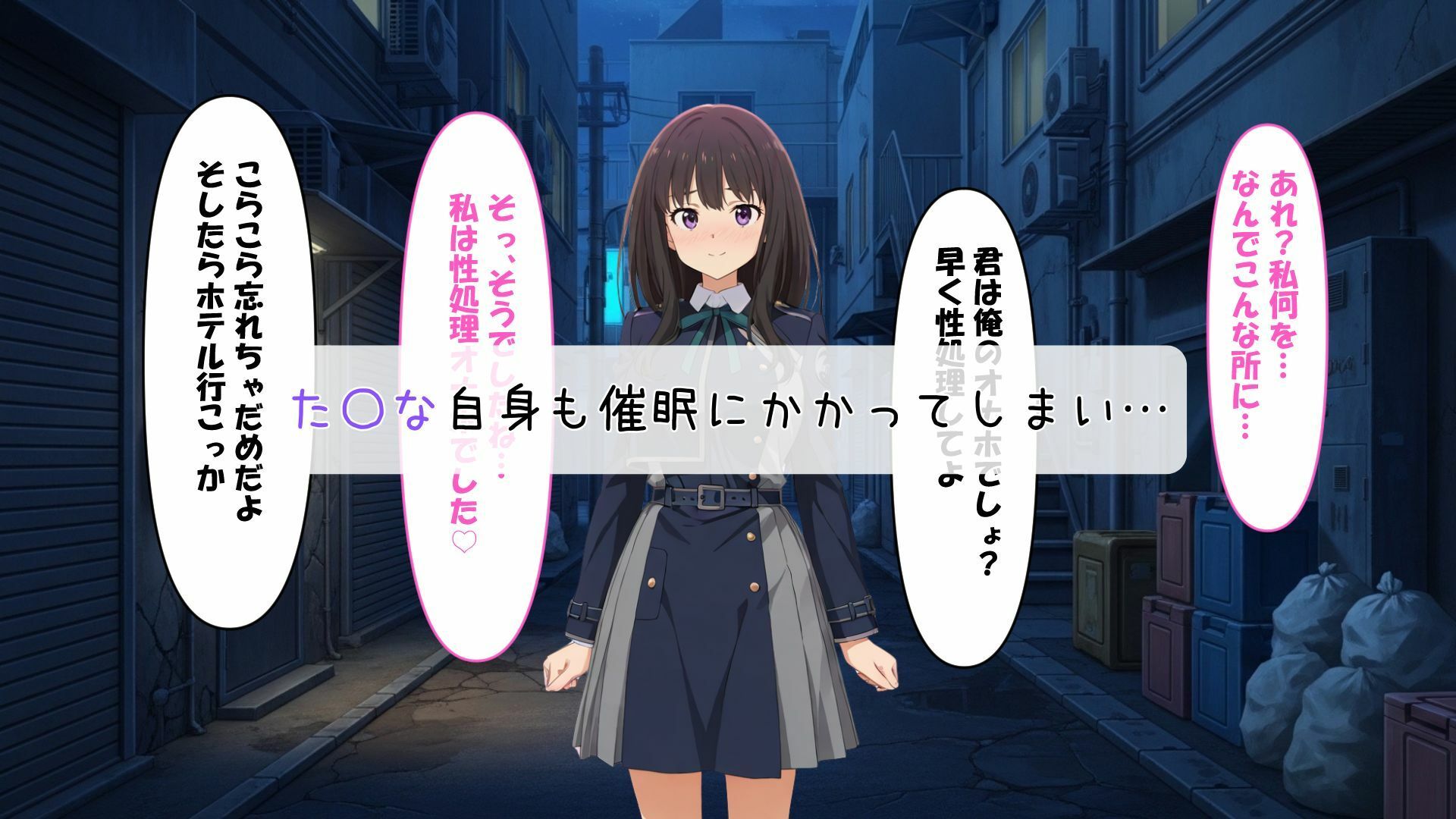 た〇とち〇とをオナホにしてみた サンプル画像2