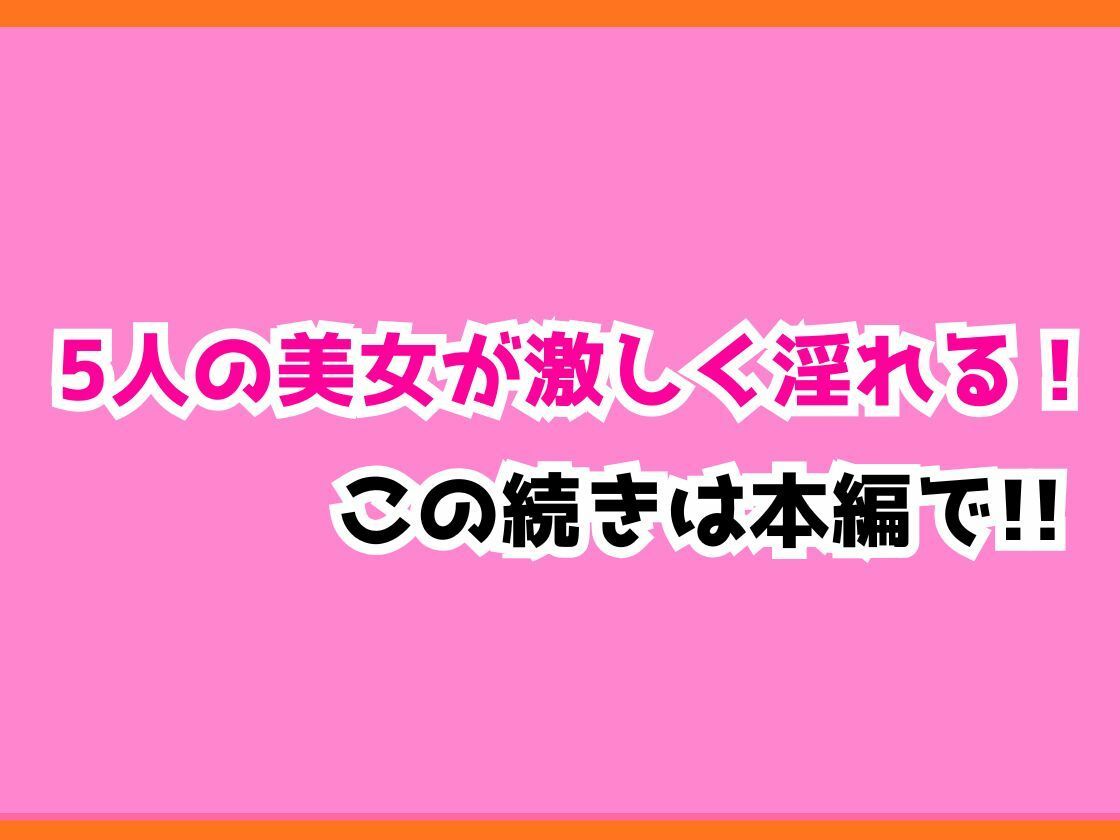 ちぐはぐくりえいと  総集編 サンプル画像7