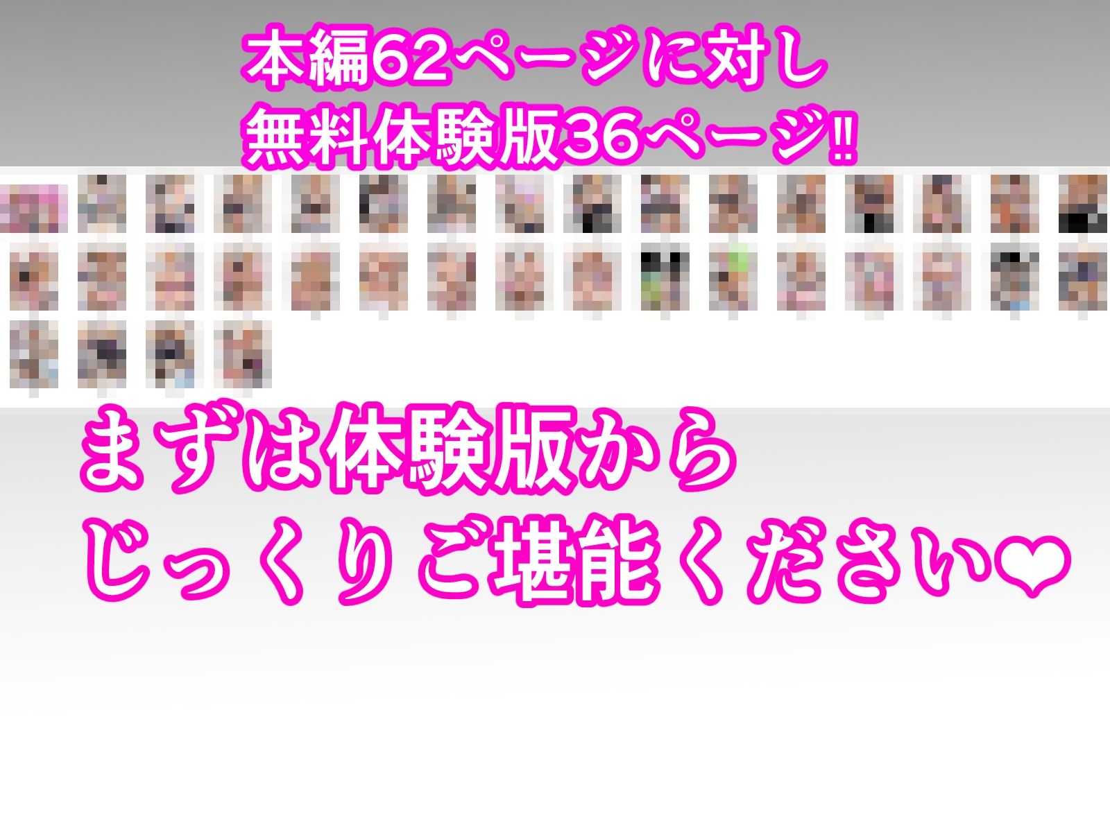 ちょいコワ元ヤン兄嫁in実家濃厚托卵アクメNTR サンプル画像10