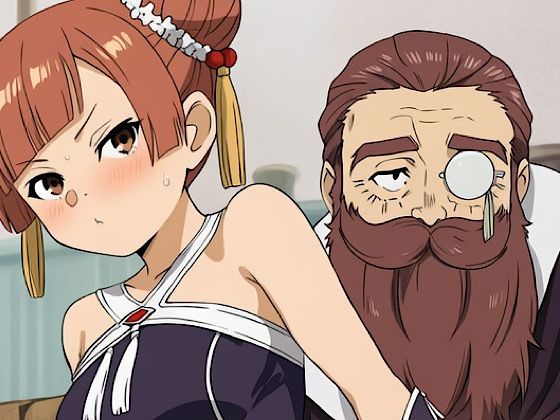 ちょっとシュ○ルク様 サンプル画像1