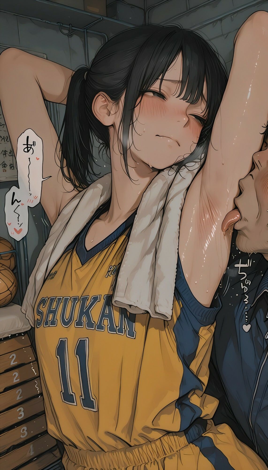ついてる娘 バスケ部 サンプル画像6