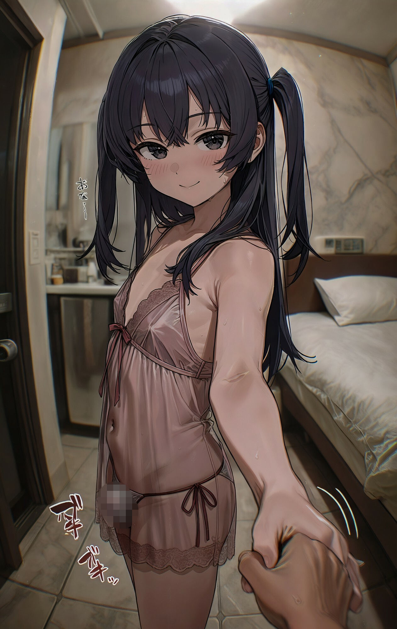 ついてる娘 男の娘ヘルス サンプル画像1