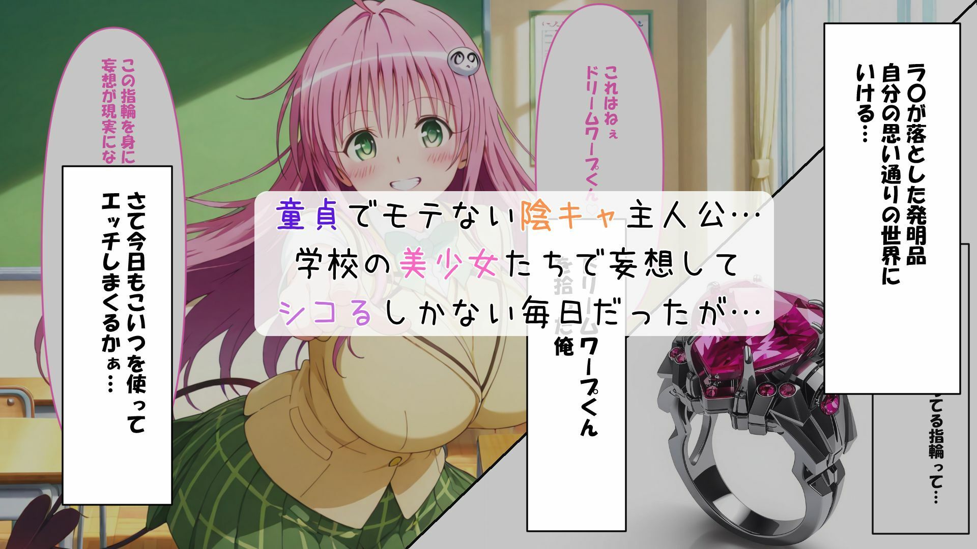 と〇ぶる風俗  総集編 サンプル画像1