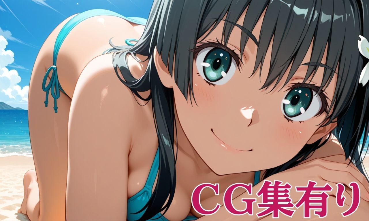 とある佐天の密かな想い サンプル画像4