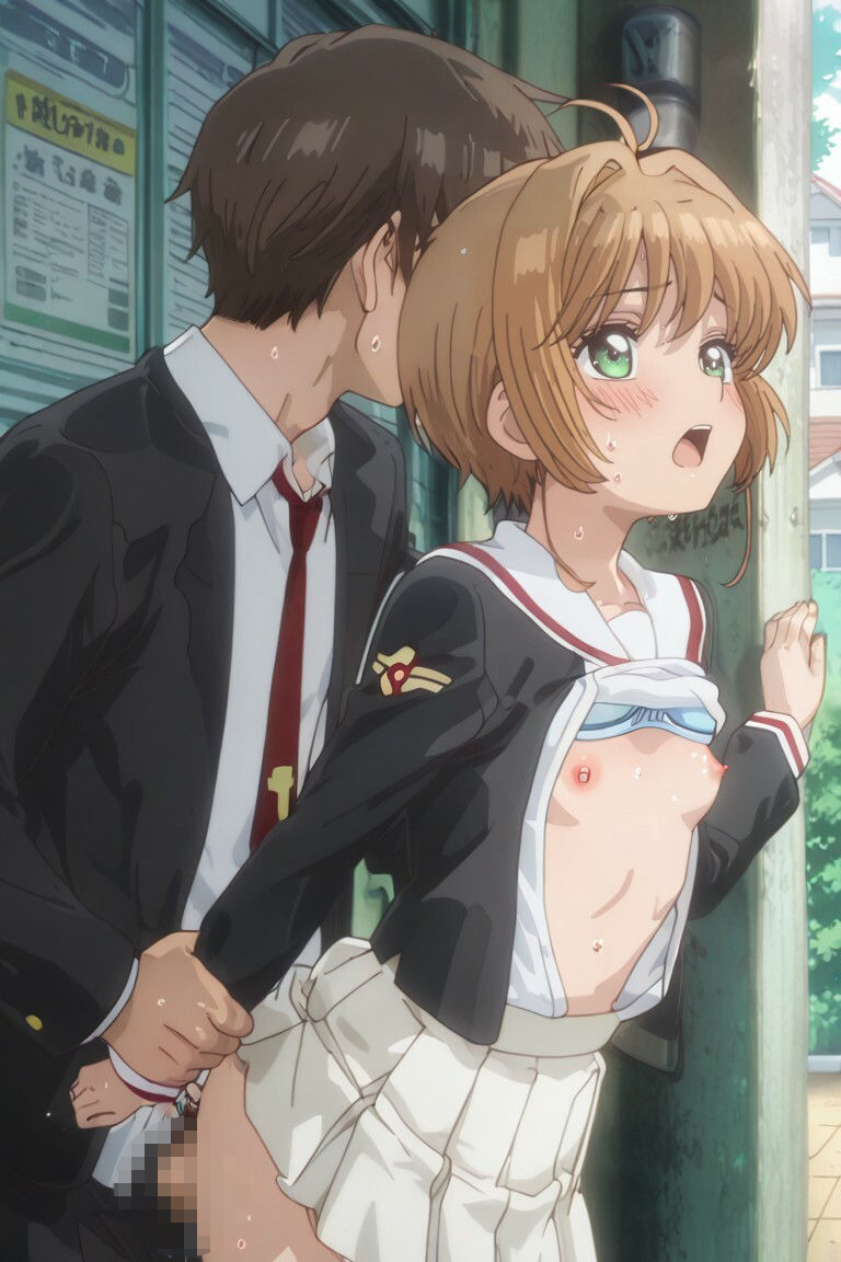 とにかく抜きたいエッチ集Vol.2 サンプル画像8