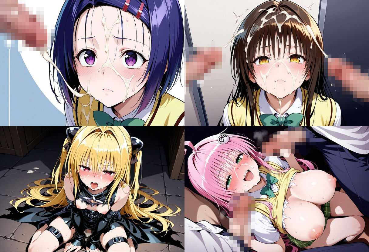 とらぶるエンドレス サンプル画像6