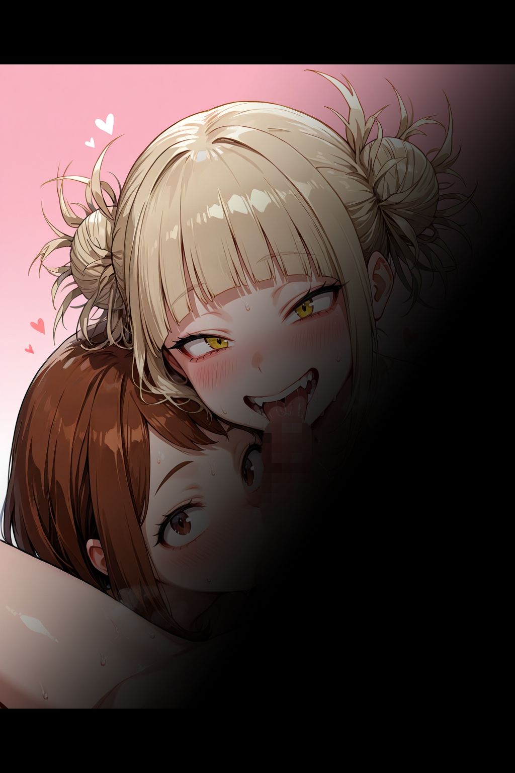 とらんすふぉ〜む・とりっく サンプル画像7