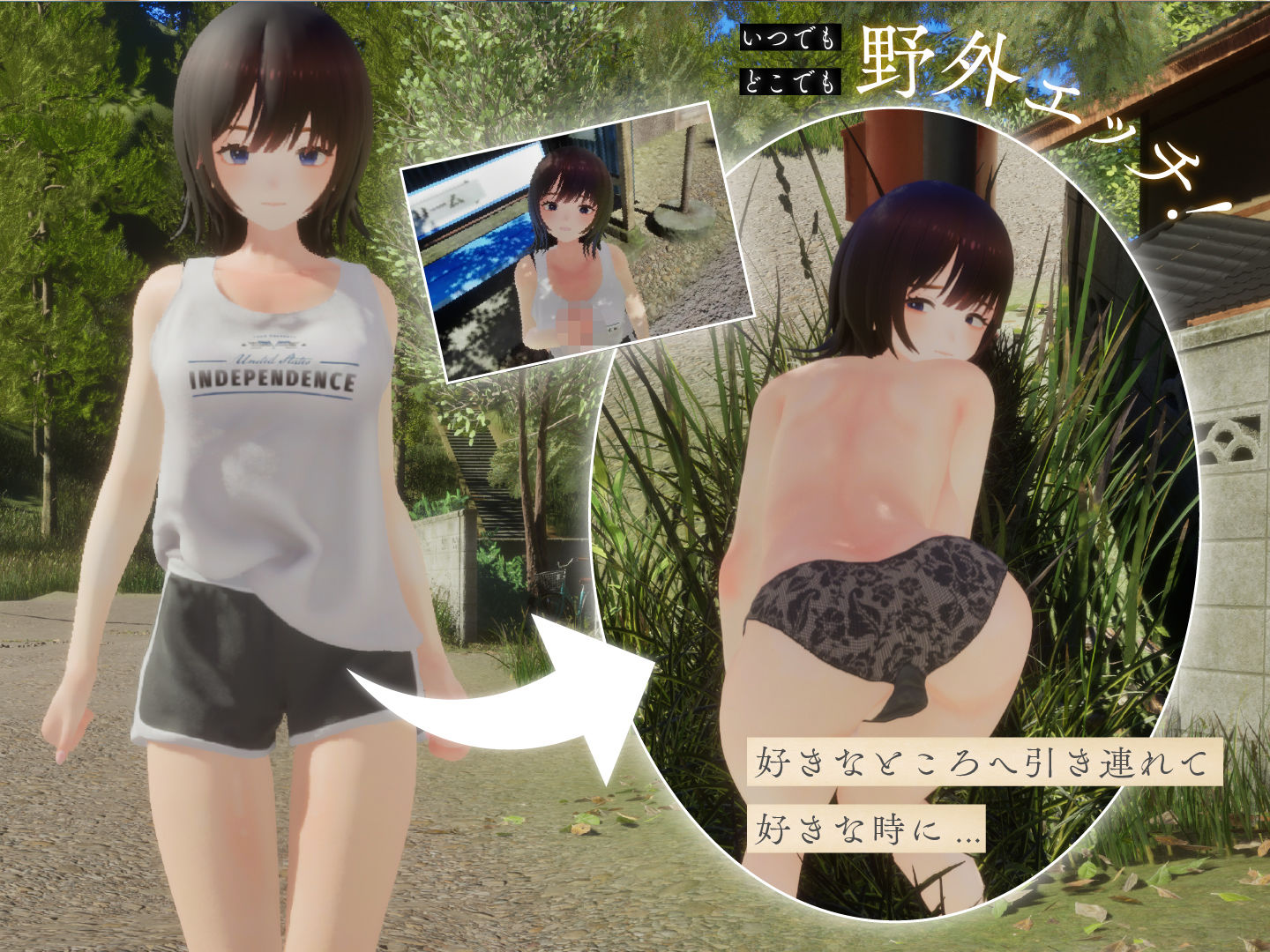 なつねえ 〜僕が恋した30日〜 サンプル画像3