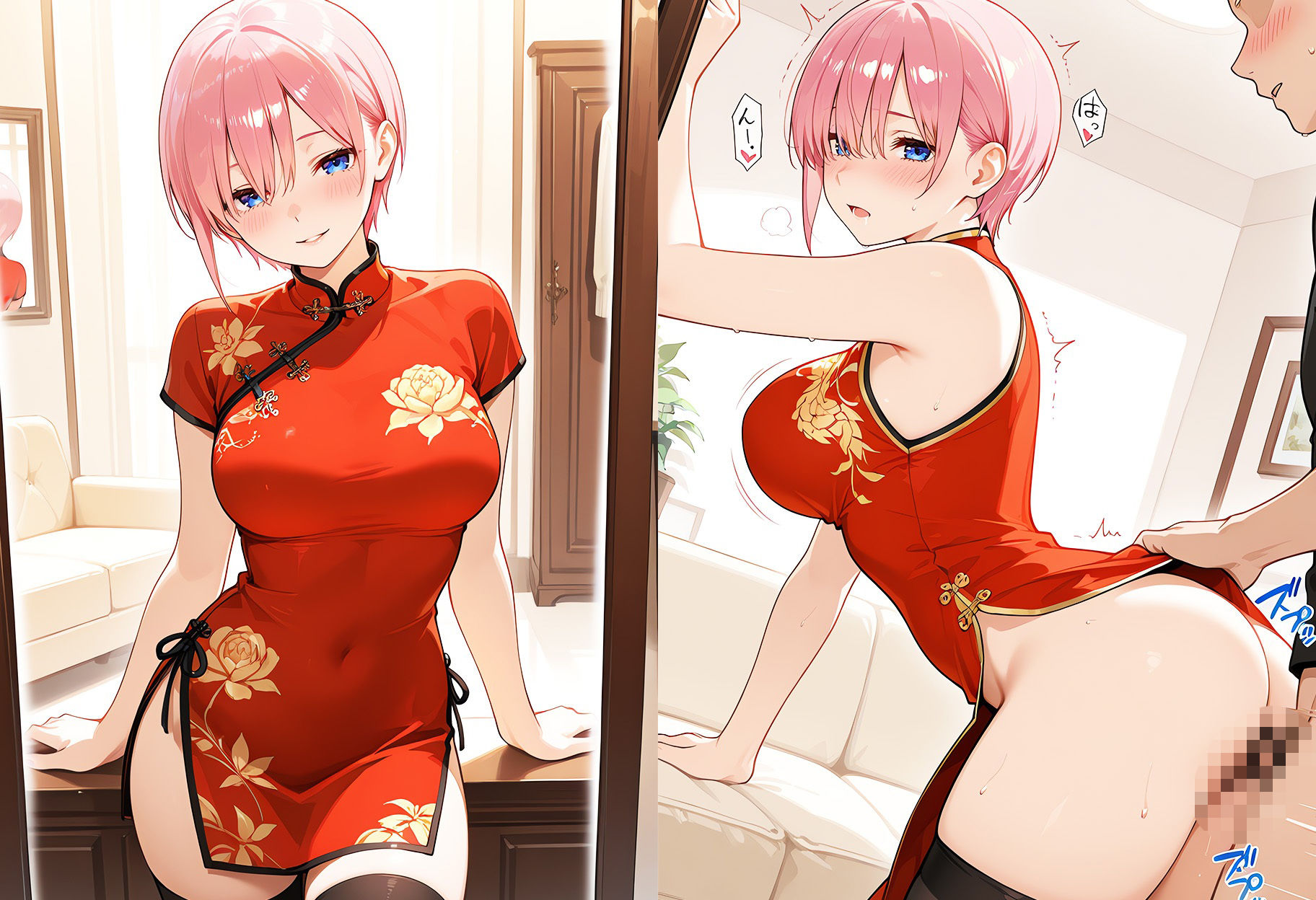 なんどでもヤらせてくれるメス堕ちヒロイン サンプル画像3