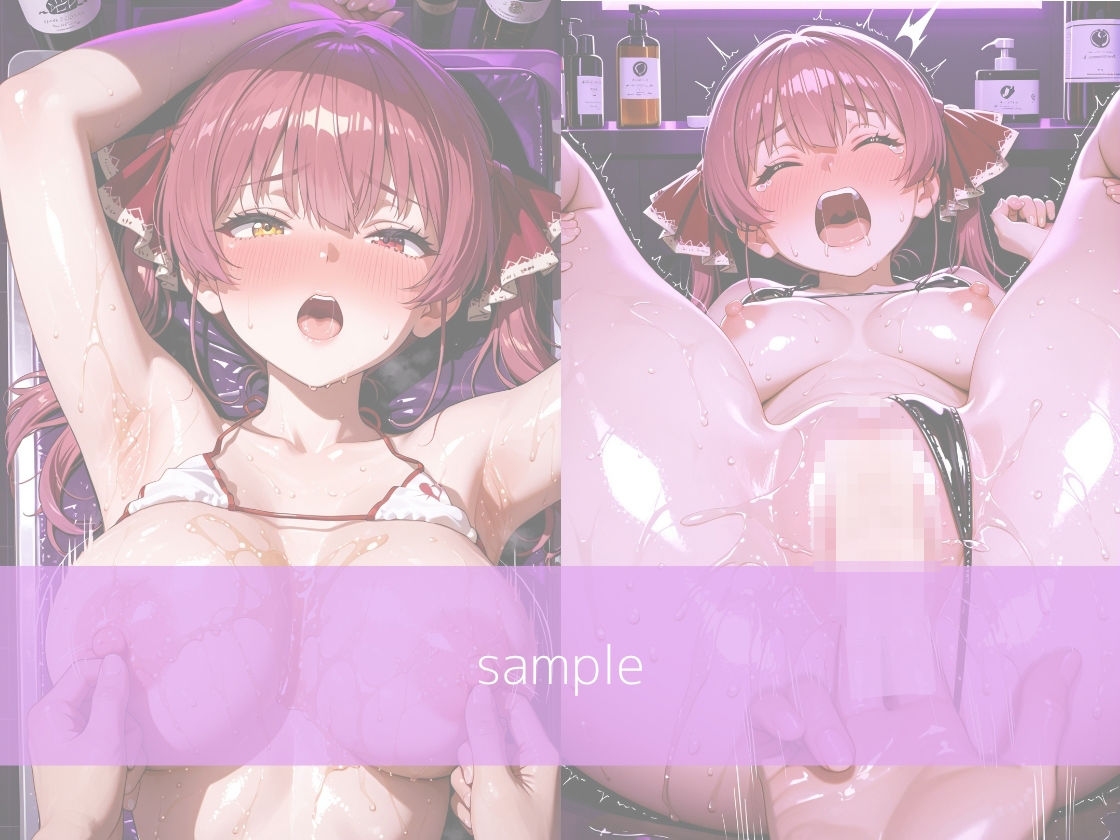 のえまり  えっちなぬるぬるオイルマッサージ サンプル画像3