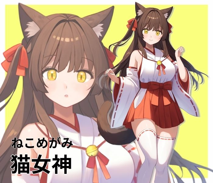 のっぺにゃん〜のっぺらぼうで首だけの猫〜 サンプル画像8
